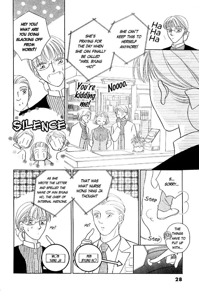 Renri no Eda Chapter 1 page 30 - Chapter 1