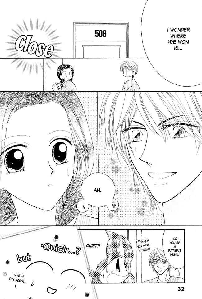 Renri no Eda Chapter 1 page 34 - Chapter 1