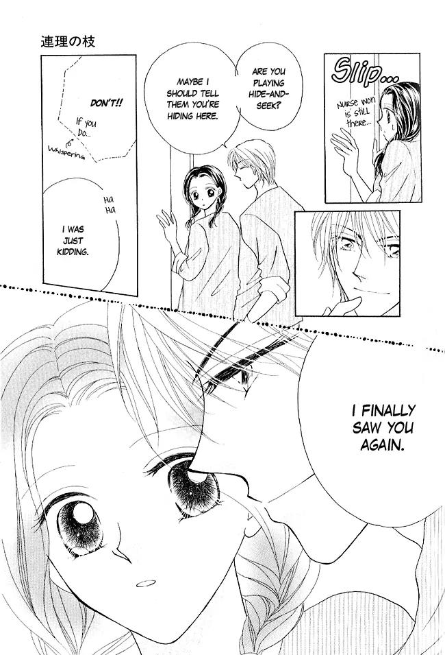 Renri no Eda Chapter 1 page 35 - Chapter 1