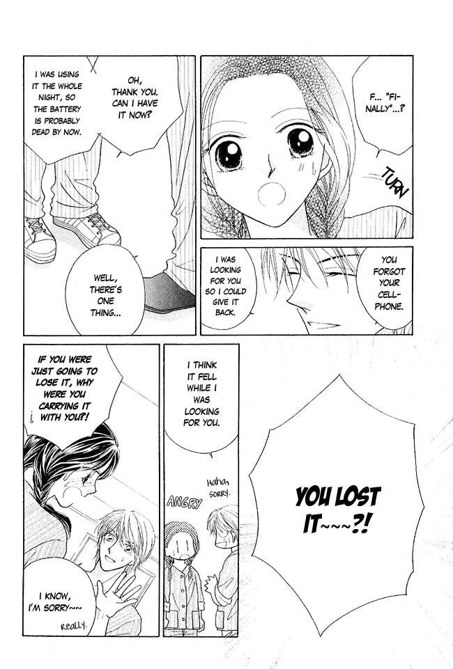 Renri no Eda Chapter 1 page 36 - Chapter 1