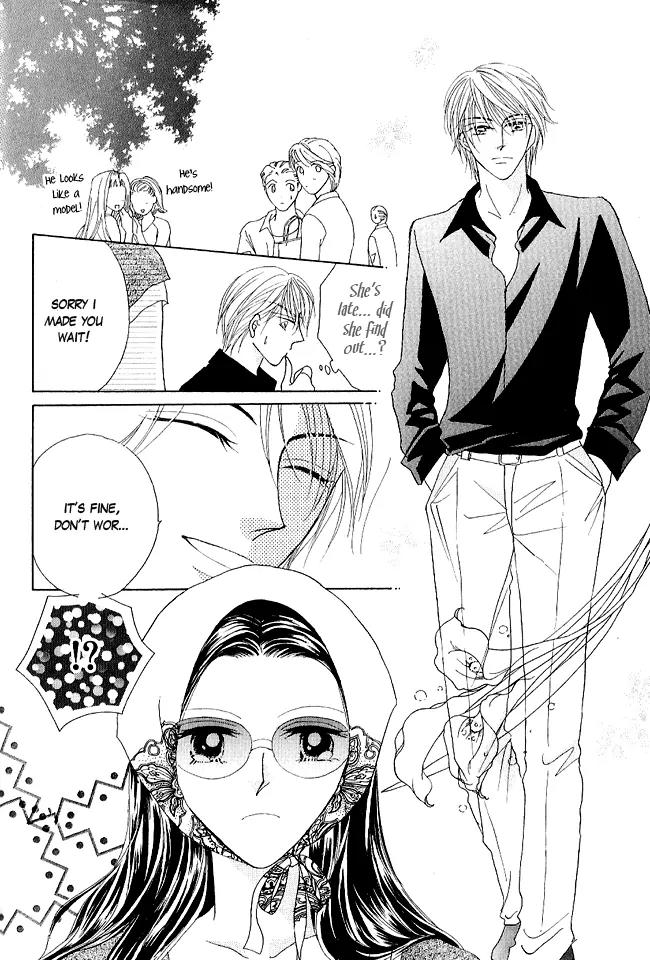 Renri no Eda Chapter 1 page 38 - Chapter 1