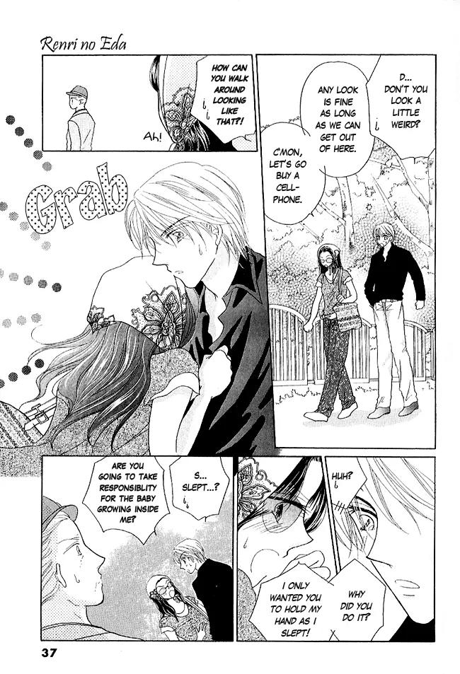 Renri no Eda Chapter 1 page 39 - Chapter 1