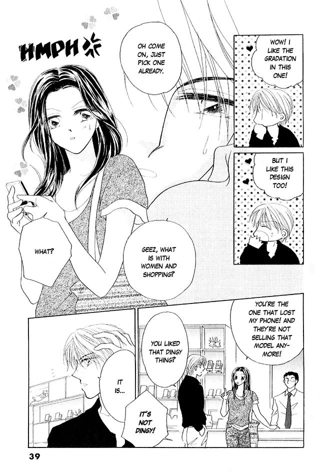 Renri no Eda Chapter 1 page 41 - Chapter 1