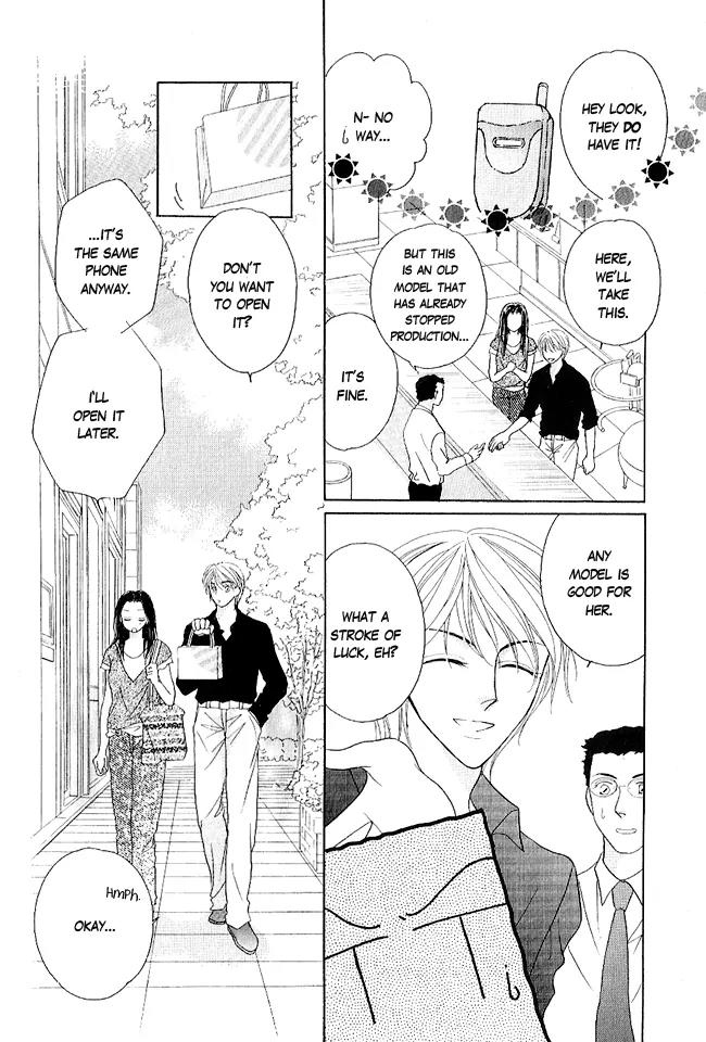 Renri no Eda Chapter 1 page 42 - Chapter 1