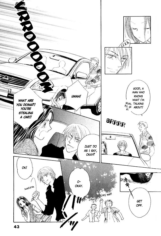 Renri no Eda Chapter 1 page 45 - Chapter 1