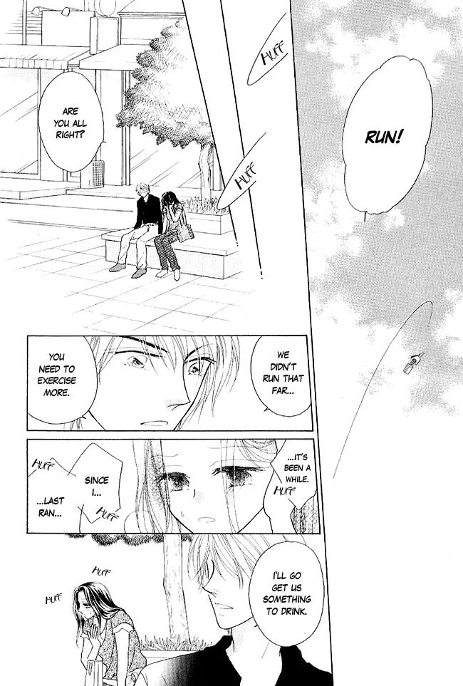 Renri no Eda Chapter 1 page 46 - Chapter 1