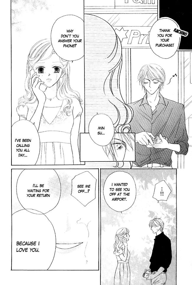 Renri no Eda Chapter 1 page 48 - Chapter 1
