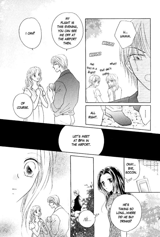 Renri no Eda Chapter 1 page 49 - Chapter 1