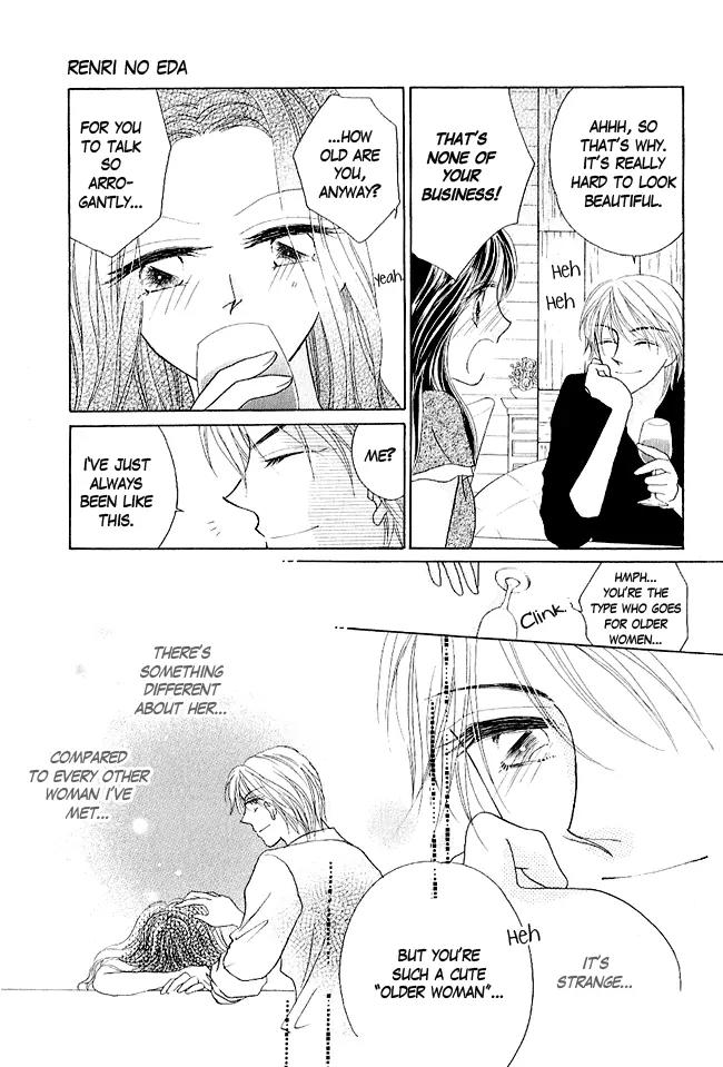 Renri no Eda Chapter 2 page 10 - Chapter 2