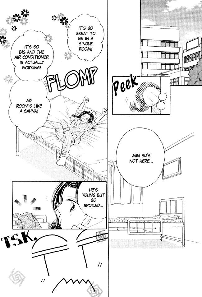 Renri no Eda Chapter 2 page 11 - Chapter 2