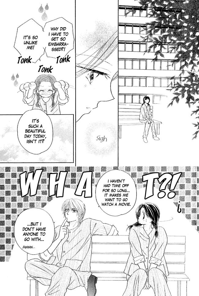 Renri no Eda Chapter 2 page 14 - Chapter 2