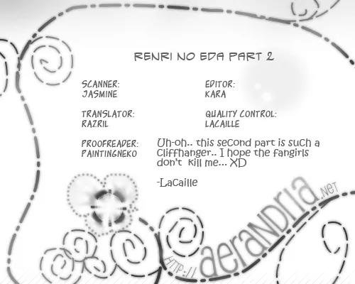 Renri no Eda Chapter 2 page 2 - Chapter 2
