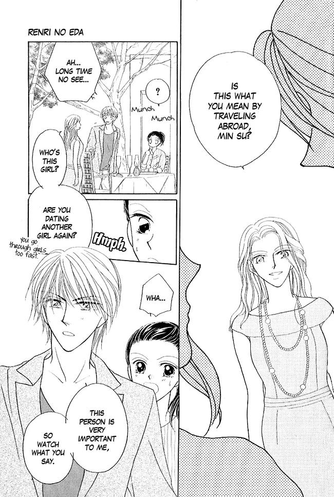 Renri no Eda Chapter 2 page 30 - Chapter 2