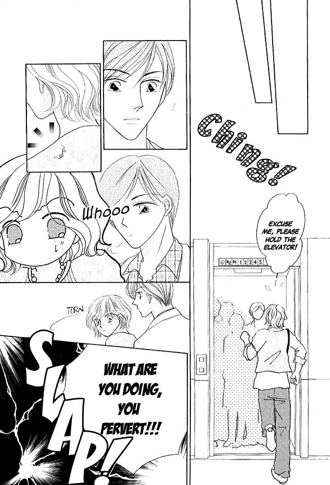 Renri no Eda Chapter 2 page 4 - Chapter 2