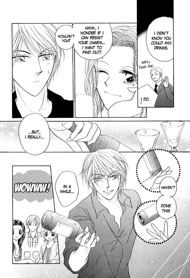 Renri no Eda Chapter 2 page 7 - Chapter 2