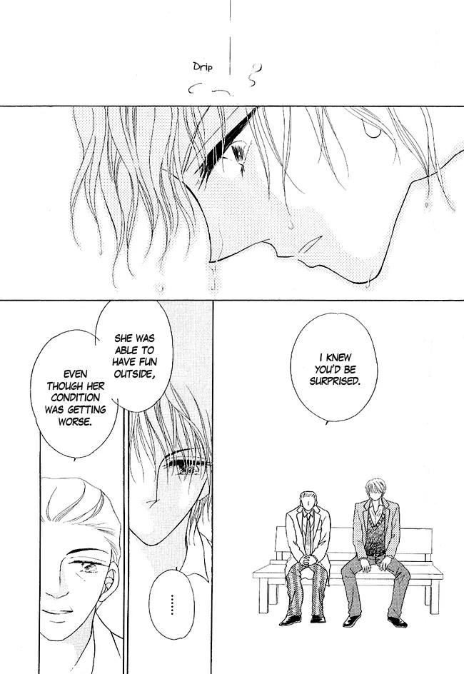 Renri no Eda Chapter 3 page 11 - Chapter 3