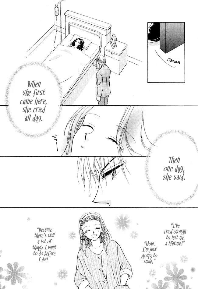 Renri no Eda Chapter 3 page 13 - Chapter 3