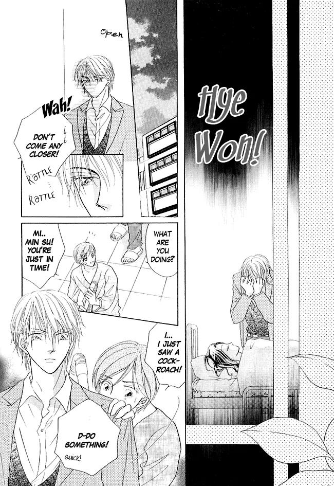 Renri no Eda Chapter 3 page 14 - Chapter 3