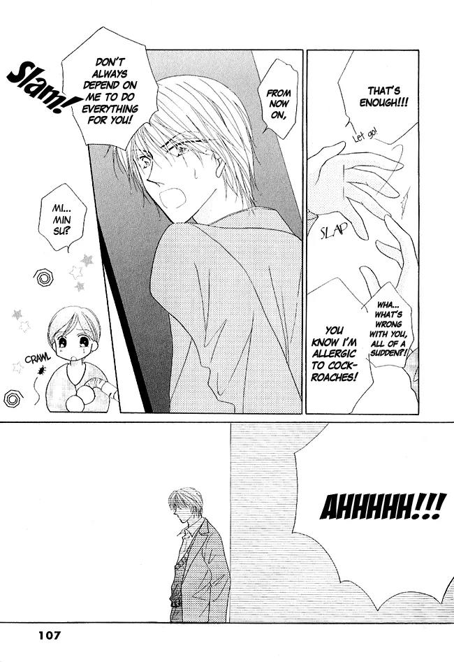 Renri no Eda Chapter 3 page 15 - Chapter 3