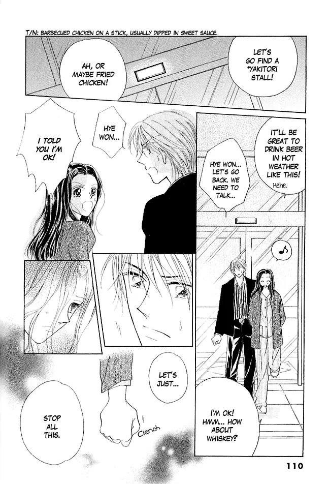 Renri no Eda Chapter 3 page 18 - Chapter 3