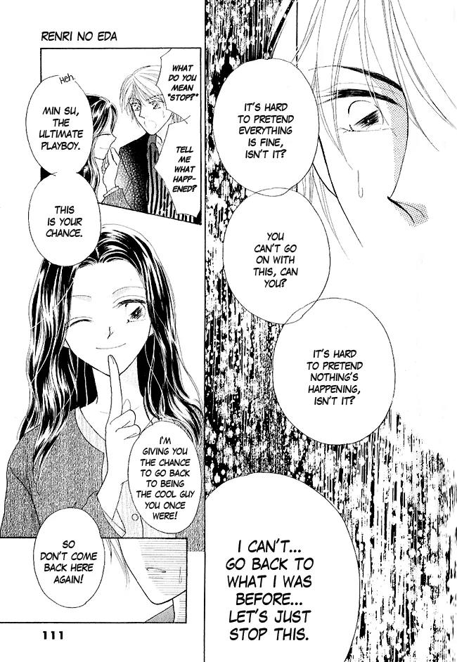 Renri no Eda Chapter 3 page 19 - Chapter 3