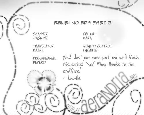 Renri no Eda Chapter 3 page 2 - Chapter 3