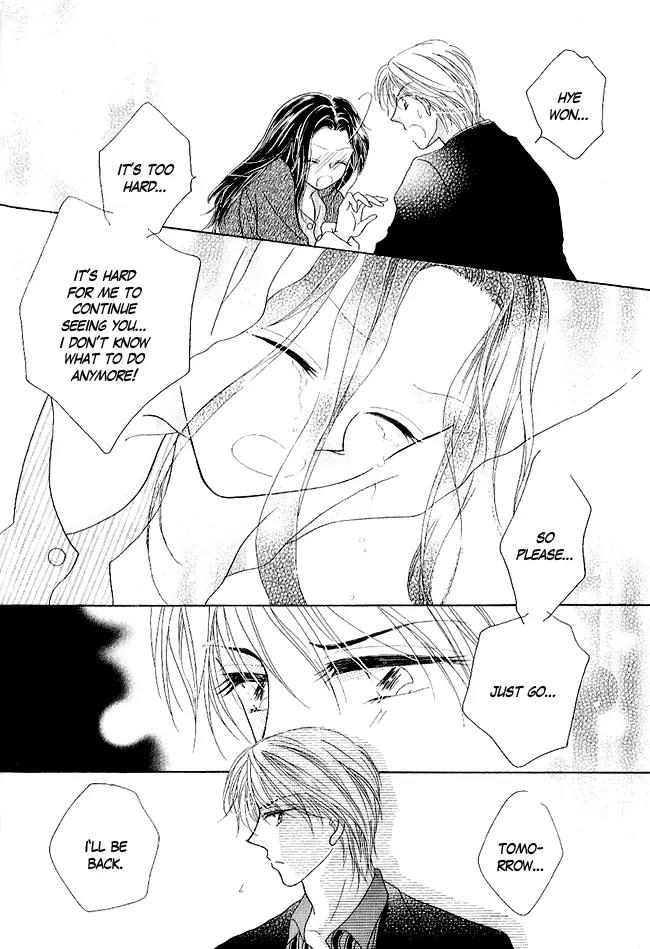 Renri no Eda Chapter 3 page 20 - Chapter 3