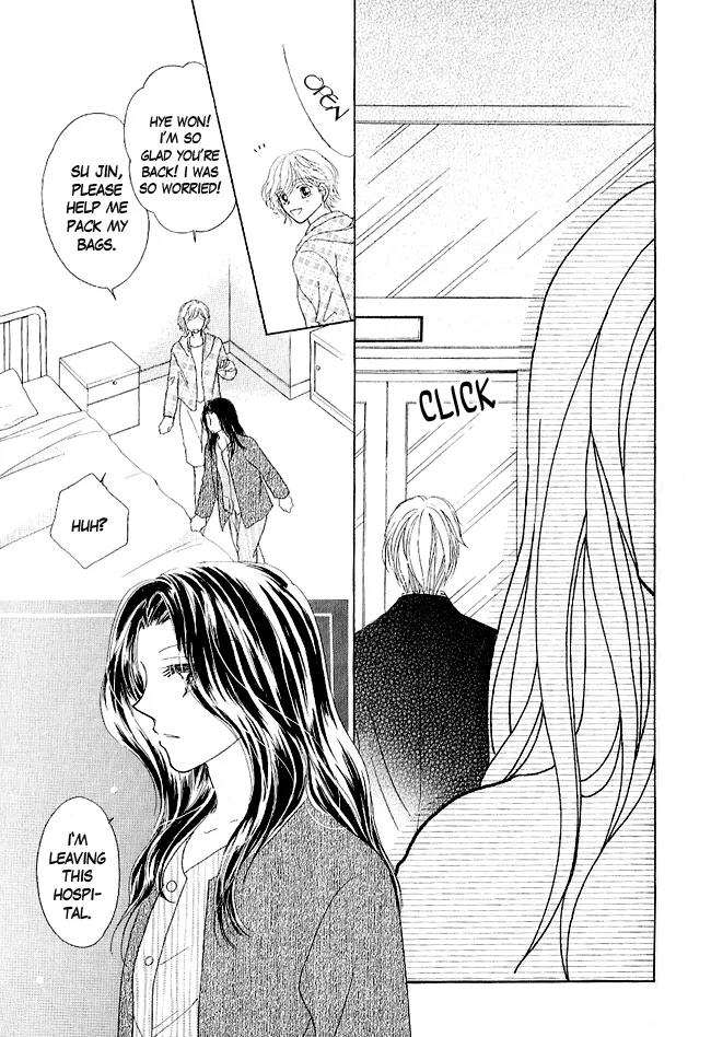 Renri no Eda Chapter 3 page 21 - Chapter 3