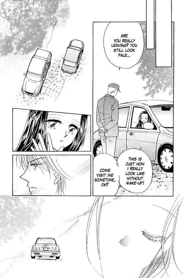 Renri no Eda Chapter 3 page 22 - Chapter 3