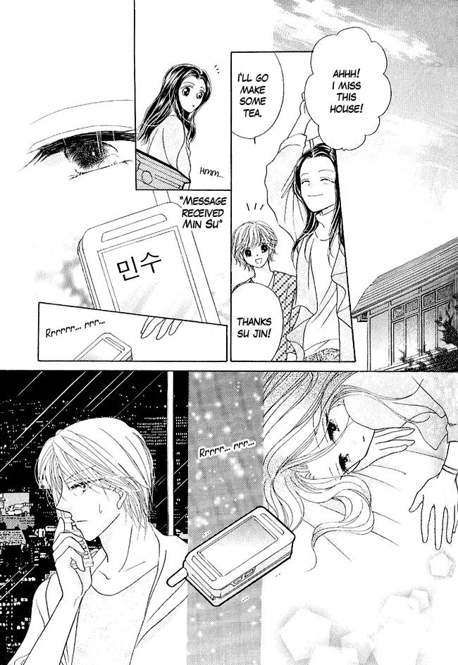Renri no Eda Chapter 3 page 23 - Chapter 3