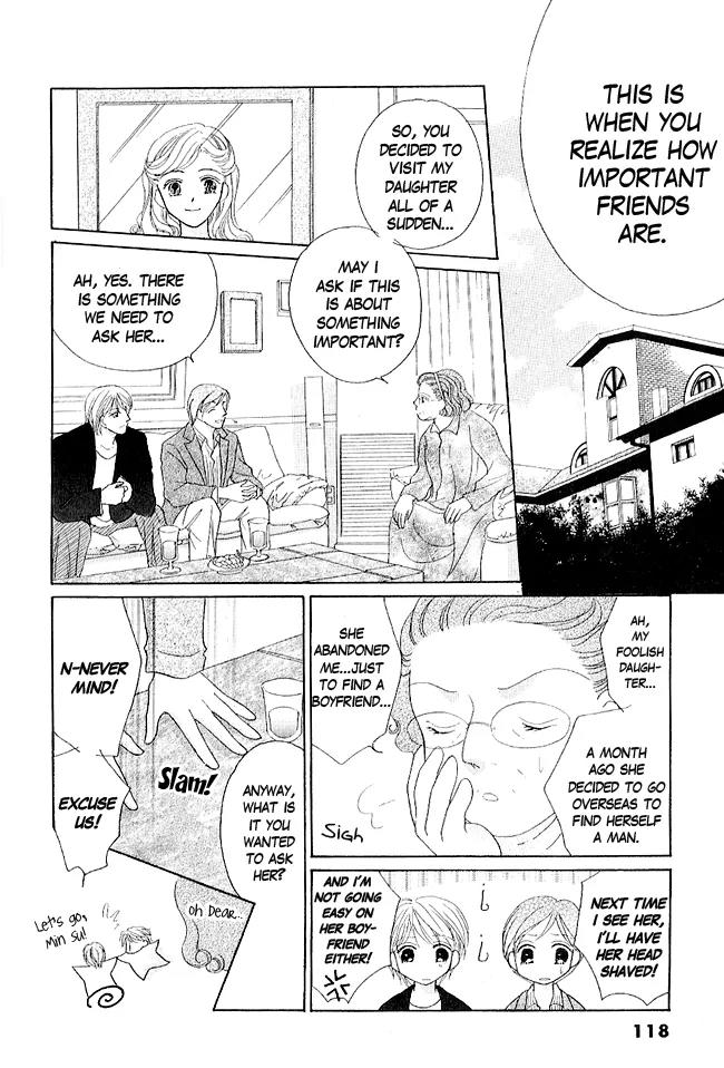 Renri no Eda Chapter 3 page 26 - Chapter 3