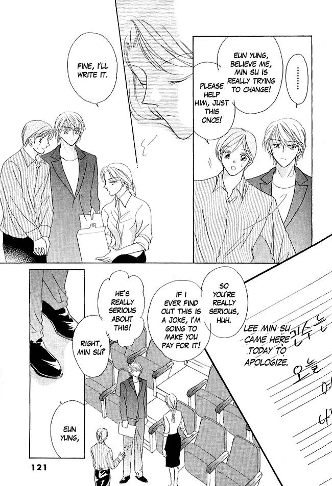 Renri no Eda Chapter 3 page 29 - Chapter 3