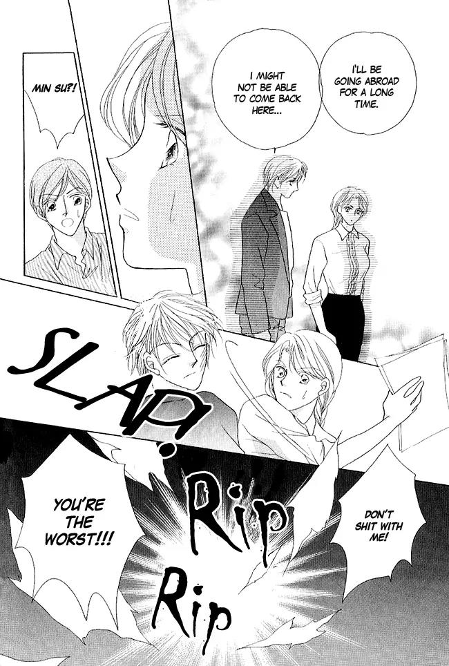 Renri no Eda Chapter 3 page 30 - Chapter 3