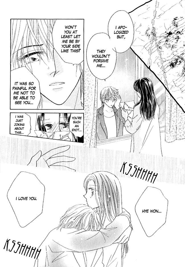 Renri no Eda Chapter 3 page 38 - Chapter 3