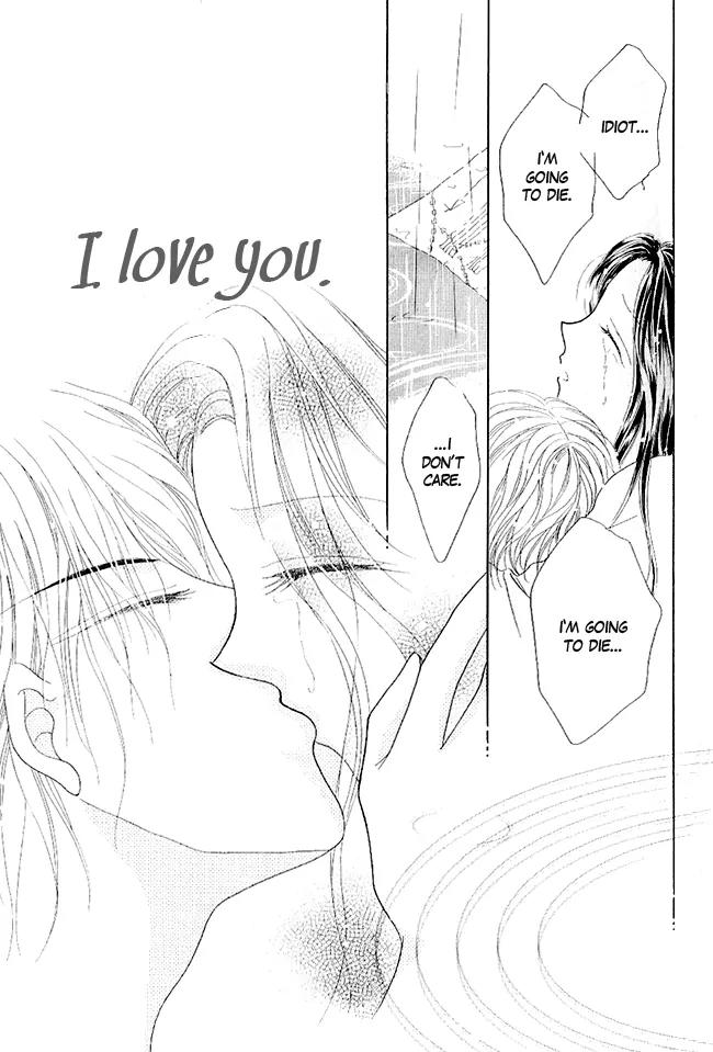 Renri no Eda Chapter 3 page 39 - Chapter 3