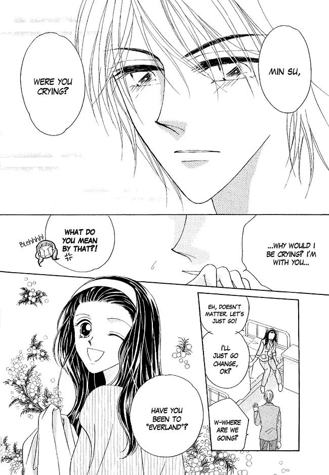 Renri no Eda Chapter 3 page 4 - Chapter 3