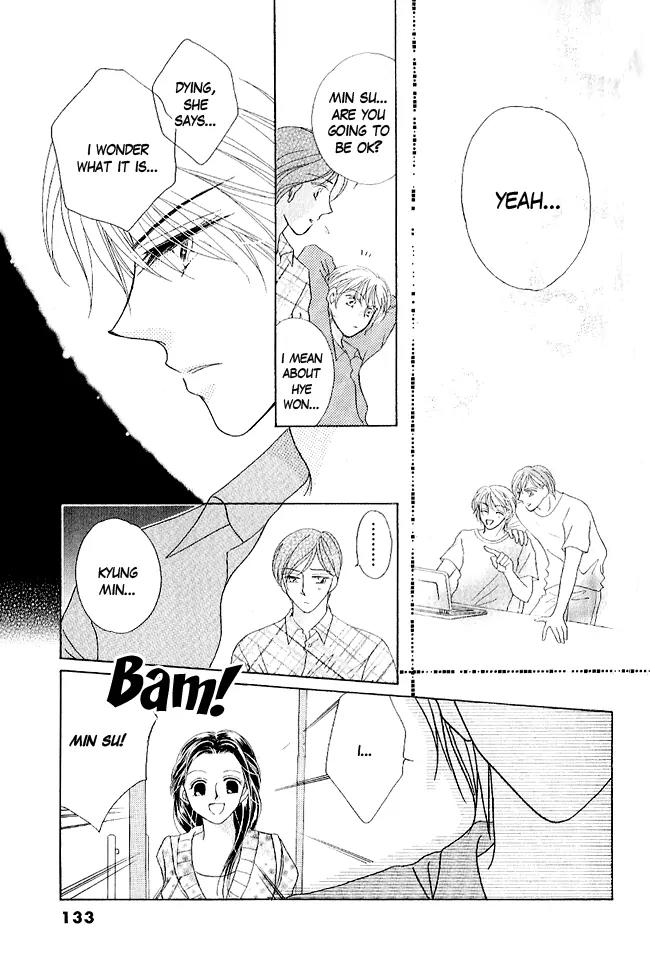 Renri no Eda Chapter 3 page 41 - Chapter 3