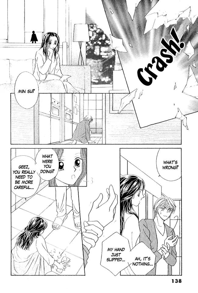 Renri no Eda Chapter 3 page 46 - Chapter 3