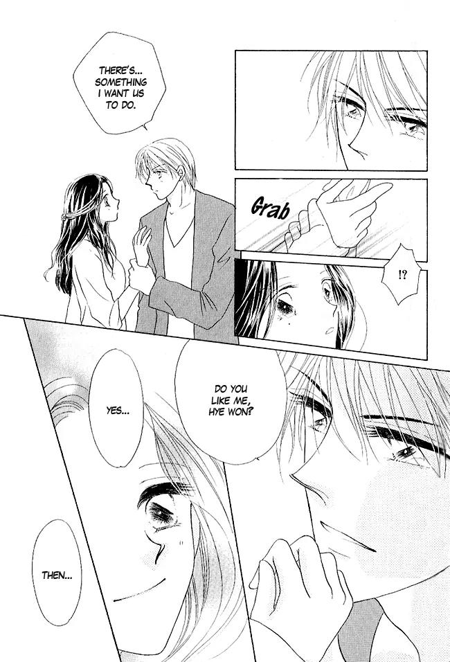 Renri no Eda Chapter 3 page 47 - Chapter 3