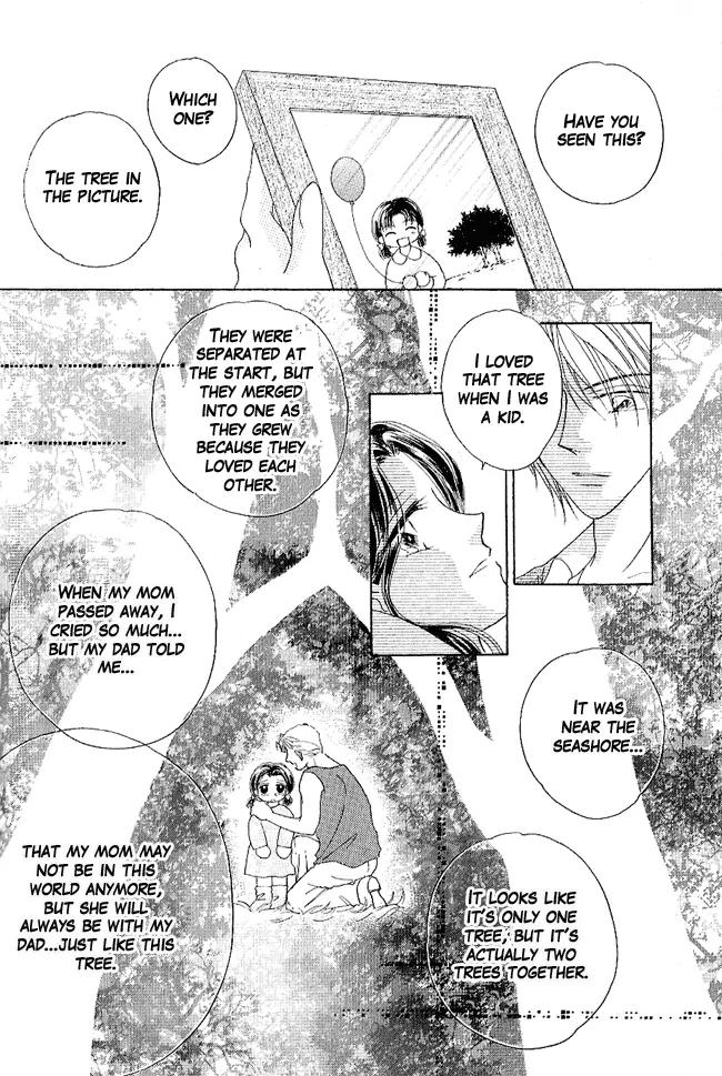 Renri no Eda Chapter 4 page 12 - Chapter 4: Omake + [End]