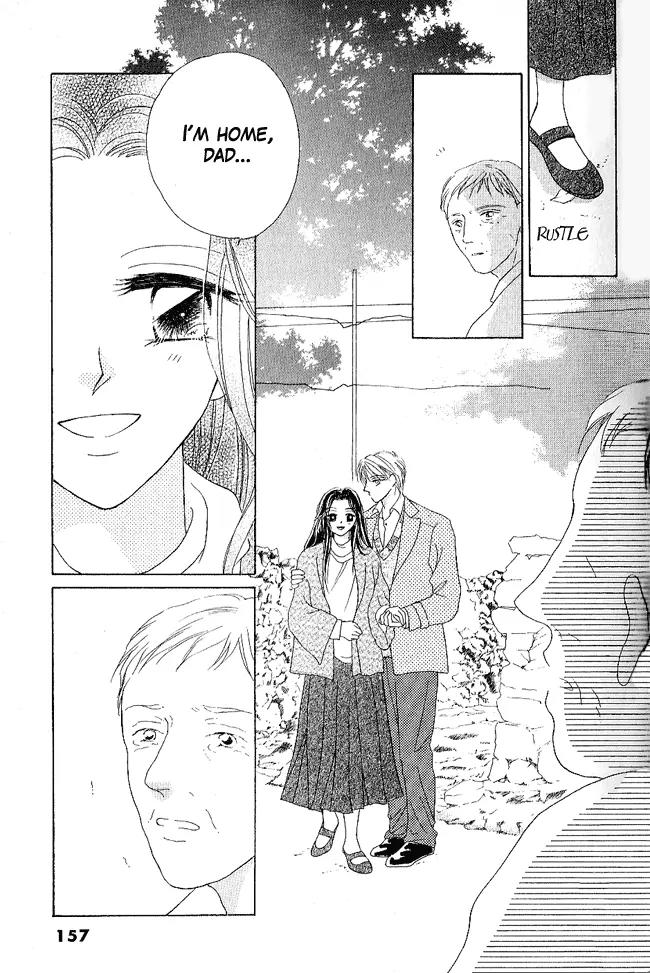 Renri no Eda Chapter 4 page 15 - Chapter 4: Omake + [End]