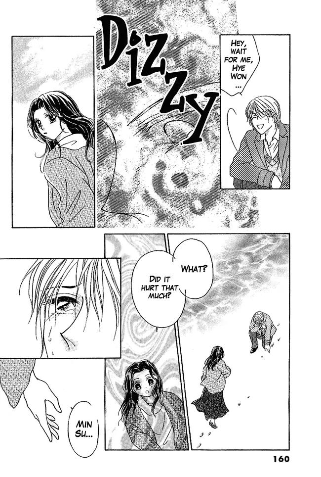 Renri no Eda Chapter 4 page 18 - Chapter 4: Omake + [End]