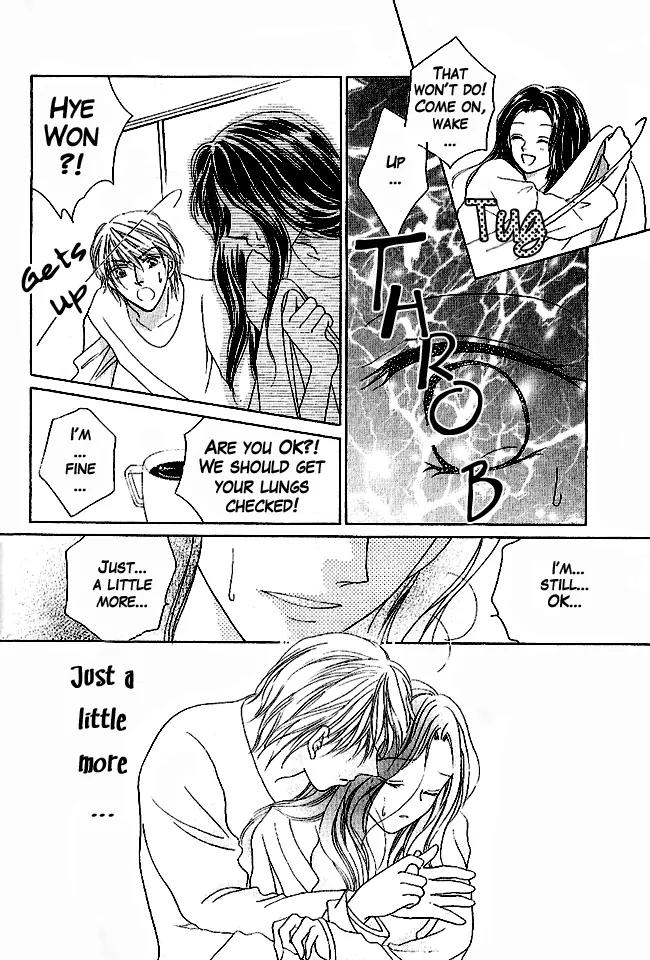 Renri no Eda Chapter 4 page 2 - Chapter 4: Omake + [End]