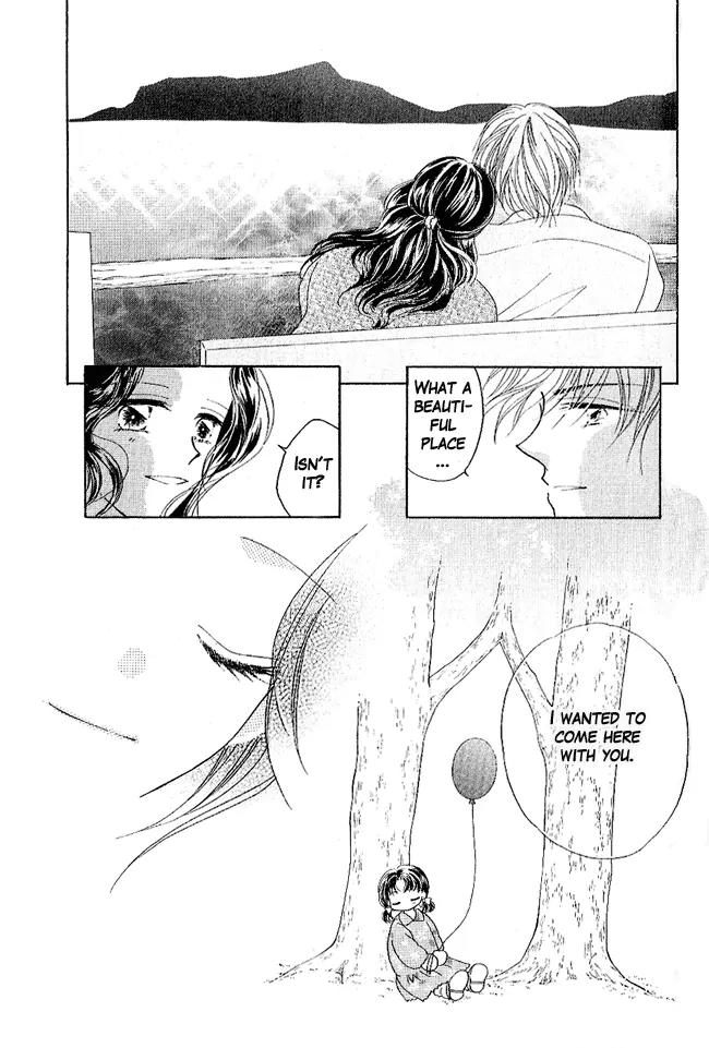 Renri no Eda Chapter 4 page 21 - Chapter 4: Omake + [End]