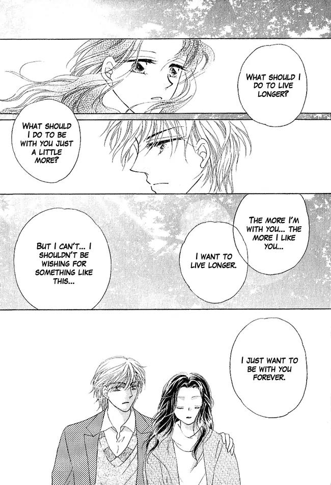 Renri no Eda Chapter 4 page 22 - Chapter 4: Omake + [End]