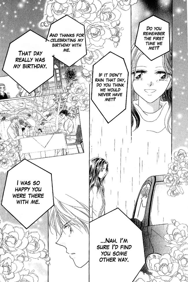 Renri no Eda Chapter 4 page 36 - Chapter 4: Omake + [End]