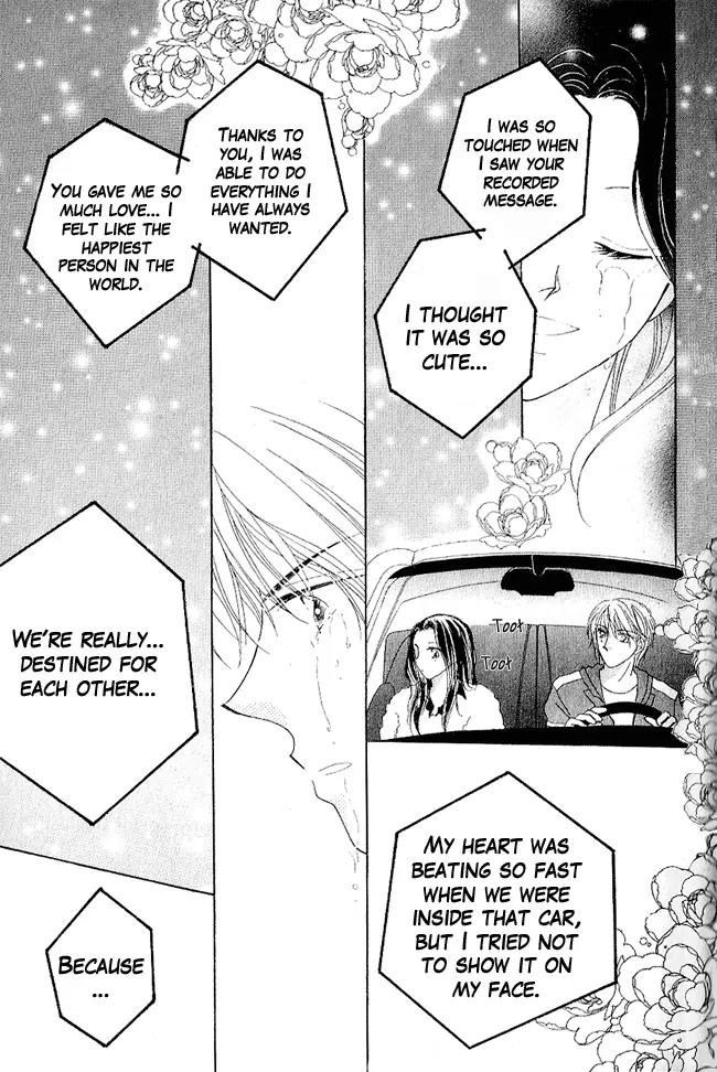 Renri no Eda Chapter 4 page 37 - Chapter 4: Omake + [End]
