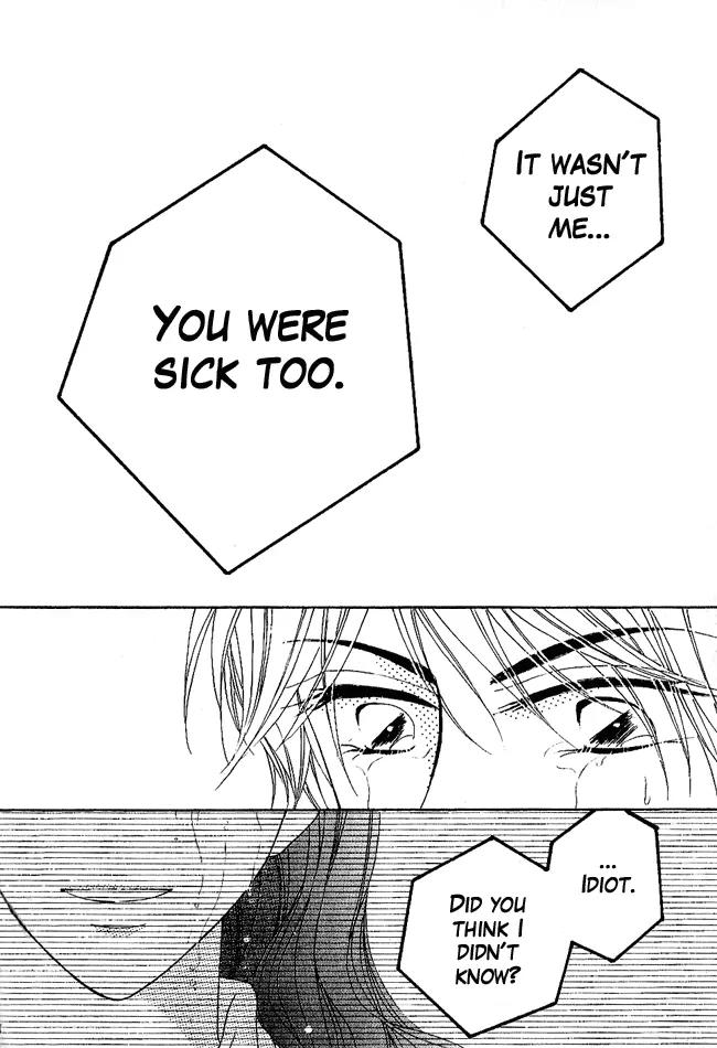 Renri no Eda Chapter 4 page 38 - Chapter 4: Omake + [End]