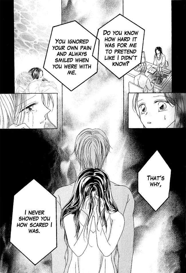 Renri no Eda Chapter 4 page 39 - Chapter 4: Omake + [End]