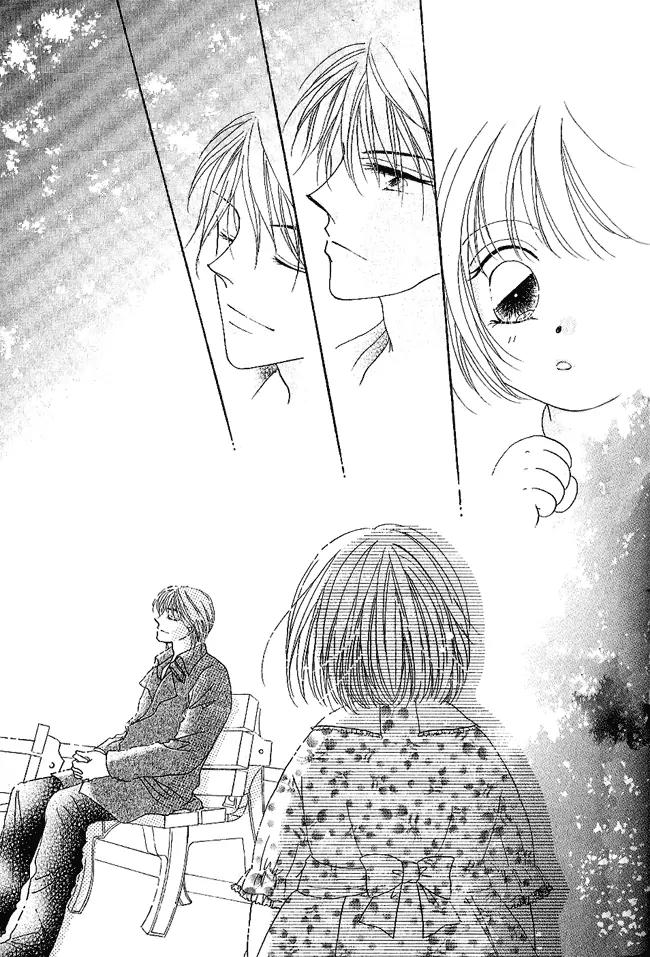 Renri no Eda Chapter 4 page 43 - Chapter 4: Omake + [End]